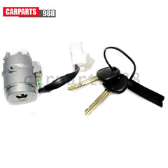 US-617L Ignition Lock Cylinder w/ Keys for Hyundai Accent 1.6L I4 2005 2006-2011 6B93BC-57