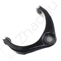 2PCS  Front Upper Left & Right Control Arms Parts Fits 2006-08 Dodge Ram 1500 6B93BC-57