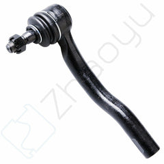 2pcs Front Left Right Outer Tie Rod Ends Kit For 2004-2012 2013 Nissan Infiniti