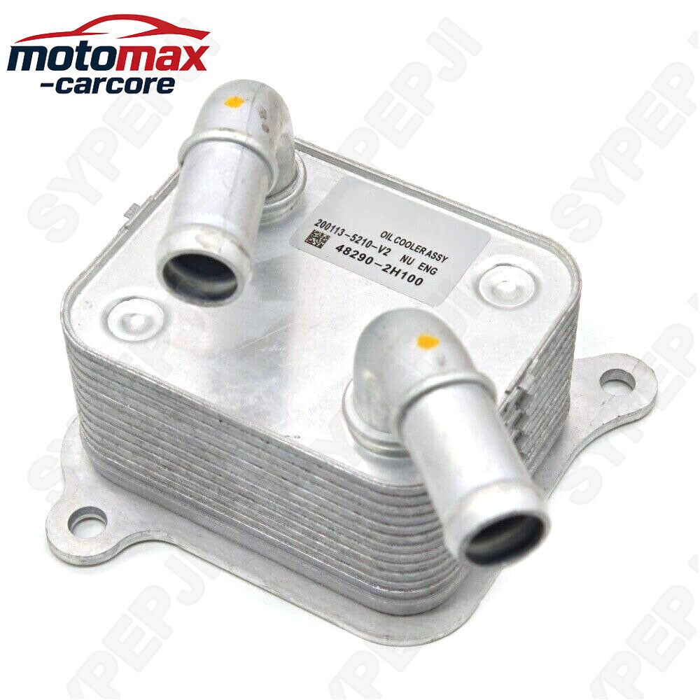 Oil Cooler Transmission For 2019-2021 Hyundai Elantra KIA Forte 2.0L 48290-2H100 6B93BC-57
