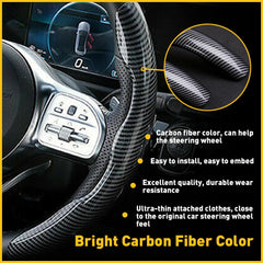 Carbon Fiber Car Steering Wheel Booster Cover Car Accessories For 15"/37-38CM EA 6B93BC-57