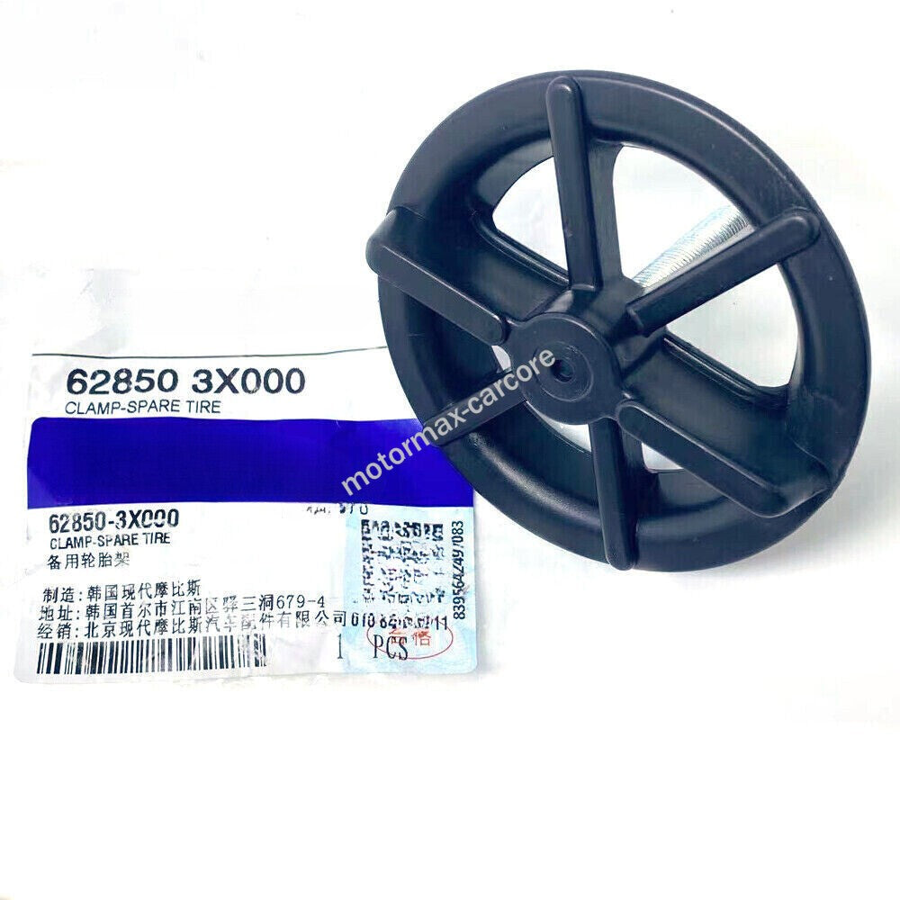 628503X000 Spare Tire Hold Down Bolt Retainer Clamp For Elantra KIA K3 Forte 6B93BC-57