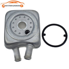 Engine Oil Cooler For Audi 80 9 100 A4 A6 Vw Golf Jetta Passat Beetle 068117021B 6B93BC-57
