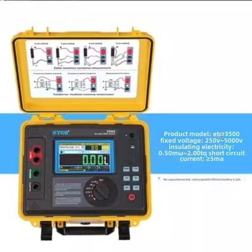 5KV High Voltage Resistance Tester H/V Insulation Meter 10TΩ 7mA ETCR352010 6B93BC-57