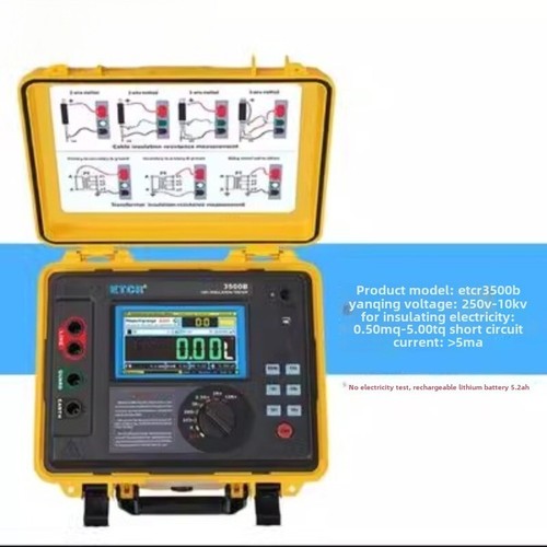 5KV High Voltage Resistance Tester H/V Insulation Meter 10TΩ 7mA ETCR352010 6B93BC-57